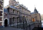Den Haag 3 december 2018
Beveiligingscameras bij het torentje van Mark Rutte