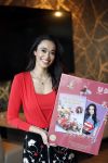 Utrecht 21 november 2018
Presentatie sinterklaas meezingliedjesboek van Romy Monteiro in het FC Utrecht stadion.