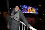 Amsterdam 3 december 2018
Roxeanne Hazes Danny de Munk en Jeroen v d Boom bij het ziggo dome waar bekend wordt gemaakt dat er een extra show komt van Holland zingt Hazes.