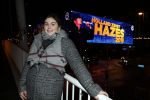 Amsterdam 3 december 2018
Roxeanne Hazes Danny de Munk en Jeroen v d Boom bij het ziggo dome waar bekend wordt gemaakt dat er een extra show komt van Holland zingt Hazes.
