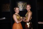 Amsterdam 19 december 2018
Sportman van het jaar verkiezing in afas live. Sanne en Lieke Wevers in jurk van Addy v d Krommenacker