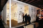 Amsterdam 6 december 2018
Openingsavond VIP van de luxery fair in de RAI. Steve te Pas