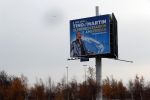 Schiphol 1 december 2018
Abri Tino Martin .