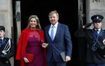 Amsterdam 4 december 2019
Prins Claus prijzen in het paleis op de dam. Aanwezig Koning Willem Alexander Koningin Maxima Prinses Beatrix Prinses Mabel Prinses laurentien en Prins Constantijn.