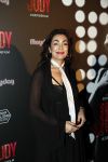 Amsterdam 13 november 2019
Premiere Judy in Tuschinski. Mayday host de avond. Monique Klemann