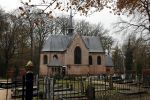 Lage Vuursche 3 december 2020
Het graf van Prins Friso op de begraafplaats in Lage Vuursche naatt kasteel Drakesteyn waar Prinses Beatrix woont