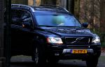 Den Haag 7 december 2021
Prinses Amalia is vandaag 18 jaar oud geworden . Prinses Amalia is met haar moeder Koningin Maxima wezen winkelen .