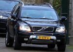Den Haag 7 december 2021
Prinses Amalia is vandaag 18 jaar oud geworden . Prinses Amalia is met haar moeder Koningin Maxima wezen winkelen .
