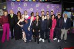 Amsterdam 17 december 2022
Premiere het feest van tante Ria in Pathe Noord .
Cast bestaat oa uit Najib Amhali Tooske Ragas Edo Brunner Edsilia Rombley Jack v gelder Pim Muda Thimo v Haaren  Ridder v Kooten Esther Mbire en Piet Tomassen.