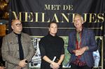 Noordwijk 9 december 2022
Presentatie nieuwe scheurkalendar van de familie Meiland. Aanwezig Martien Meiland Erica Meiland en Montana Meiland . Ook aanwezig Jan Dijkgraaf en Timon Moll ( regisseur van de Meilandjes). Presentatie is in de woonwinkel van Montana.