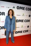 Rotterdam 12 december 2022
Premiere Ome Cor in het oude luxor theater.
Monic Hendrickx