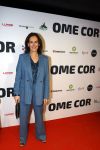 Rotterdam 12 december 2022
Premiere Ome Cor in het oude luxor theater.
Monic Hendrickx