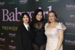 Amsterdam 25 november 2024
Premiere Babygirl in Tuschinski . Halina Reijn is de producente. Carice van Houten Halina Reijn en Hadewych Minis