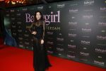 Amsterdam 25 november 2024
Premiere Babygirl in Tuschinski . Halina Reijn is de producente.