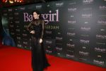 Amsterdam 25 november 2024
Premiere Babygirl in Tuschinski . Halina Reijn is de producente.