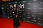 Amsterdam 25 november 2024
Premiere Babygirl in Tuschinski . Halina Reijn is de producente.