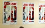Amstelveen 14 november 2024
Opening expositie en boekpresentatie van 80 jaar Jeroen Krabbe in het Cobra Museum . Joop v d Ende overhandit het eerste boek . Vrouw Herma Krabbe zit op de eerste rij samen met zoon Jasper en Jacob Krabbe .