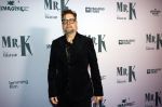 Amsterdam 24 oktober 2024
Rode loper verslag feestelijke opening
Imagine Fantastic Film Festival met de film Mr.K  van Tallulah Schwab met in de hoofdrol Crispin Glover. Martin Koolhoven