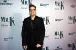 Amsterdam 24 oktober 2024
Rode loper verslag feestelijke opening
Imagine Fantastic Film Festival met de film Mr.K  van Tallulah Schwab met in de hoofdrol Crispin Glover. Martin Koolhoven