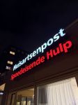 Amsterdam 16 november 2024
OLVG Ziekenhuis