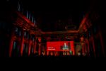 Amsterdam 3 december 2024
Uitreiking Prins Calus prijzen in het paleis op de dam . Aanwezig names koninklijke familie , Koning Willem Alexander Prins Constantijn Prinses Laurentien  en Prinses Mabel .
