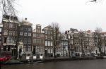Amsterdam 2 december 2024
De weg voor het huis van Prinses Amalia is opengebroekn en daardoor ook afgesloten voor verkeer.
