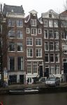 Amsterdam 2 december 2024
De weg voor het huis van Prinses Amalia is opengebroekn en daardoor ook afgesloten voor verkeer.