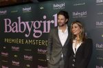 Amsterdam 25 november 2024
Premiere Babygirl in Tuschinski . Halina Reijn is de producente. Renze Klamer en Hila Noorzai