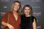 Amsterdam 25 november 2024
Premiere Babygirl in Tuschinski . Halina Reijn is de producente. Saskia Noort met dochter Julia Schellekens