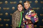 Den Haag 23 oktober 2025
Premiere Circque du Soleil op het malieveld in Den Haag. Anne Marie Jung kwam met haar dochter