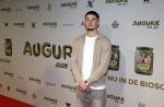 Amsterdam 4 november 2025
Premiere Augurk aan zee in Tuschinski met de cast die bestaat uit oa Monic Hendrickx Martin v Waardenberg Olga Zuiderhoek Jelka v Houten Frank Lammers Peter v d Begin en Tibor Lukacs. Robert v Hemert heeft de titelsong geschreven . Mingus Claessen