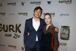Amsterdam 4 november 2025
Premiere Augurk aan zee in Tuschinski met de cast die bestaat uit oa Monic Hendrickx Martin v Waardenberg Olga Zuiderhoek Jelka v Houten Frank Lammers Peter v d Begin en Tibor Lukacs. Robert v Hemert heeft de titelsong geschreven . Robbert Bleij