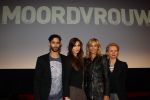 Amsterdam 17 januari 2012
Presentatie en kijken aflevering moordvrouw met Wendy v Dijk Renee Soutendijk Achmed Akkabi en Chava voor in 't Holt.
Peter Smulders bv