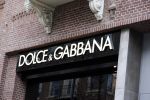 Amsterdam 7 januari 2014
Dolce Gabbana winkel op de pc hooftstraat.