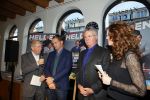 Amsterdam 2 februari 2015
Presentatie helden van Frits en Barbara Barend. Op de cover staan Guus Hiddink en Frank de Boer.
In het blad staan oa interviews met Jorien ter Mors Thijsje Oenema en Kai Reus.
De presentatie was bij gassan diamonds.
