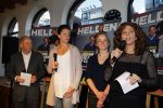 Amsterdam 2 februari 2015
Presentatie helden van Frits en Barbara Barend. Op de cover staan Guus Hiddink en Frank de Boer.
In het blad staan oa interviews met Jorien ter Mors Thijsje Oenema en Kai Reus.
De presentatie was bij gassan diamonds.