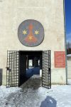 Dachau, 18 Januari 2016
Dachau Concentratiekamp
Dachau Vernietigingskamp