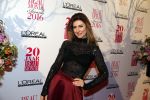 Amsterdam 18 januari 2016
Uitreiking Beau monde awards in het Amstel Hotel.
Euvgenia Parakhina