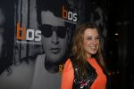 Amsterdam 4 februari 2016
Premiere Herman Brood in nieuwe de la mar.
Lola Brood