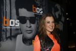 Amsterdam 4 februari 2016
Premiere Herman Brood in nieuwe de la mar.
Lola Brood