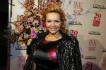Amsterdam 18 januari 2016
Uitreiking Beau monde awards in het Amstel Hotel.
Mariska v Kolck
