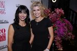 Amsterdam 18 januari 2016
Uitreiking Beau monde awards in het Amstel Hotel.
Sandra Schuurhof