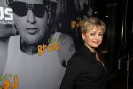Amsterdam 4 februari 2016
Premiere Herman Brood in nieuwe de la mar.
Vera Mann
