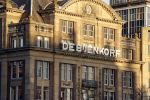 Amsterdam 17 januari 2017
Nieuwjaarsreceptie Koning Willem Alexander en Koningin Maxima in het paleis op de dam. Duurtse appartemntencomplex van Nederland naast de bijenkorf. Edgar Davids heeft hier twee appartemeneten gekocht