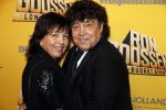 Amsterdam 23 januari 2017  
Premere Ron Goossens low budget stuntman in pathe arena. Dennie Christiaan met zijn vrouw
