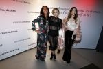 Rotterdam 8 januari 2018
25 jaar Marlies Dekkers incl modeshow. Dewi Pechler