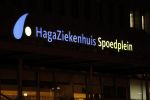Den Haag 12 januari 2018
Haga ziekenhuis waar Barbie Samantha de Jong ligt