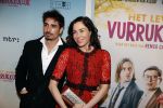 Amsterdam 22 januari 2018
Premiere het leven in vurrukkuluk in Tuschinski. daniel,de Ridder en Halina Reijn