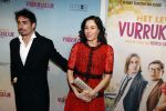 Amsterdam 22 januari 2018
Premiere het leven in vurrukkuluk in Tuschinski. daniel,de Ridder en Halina Reijn