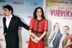 Amsterdam 22 januari 2018
Premiere het leven in vurrukkuluk in Tuschinski. daniel,de Ridder en Halina Reijn